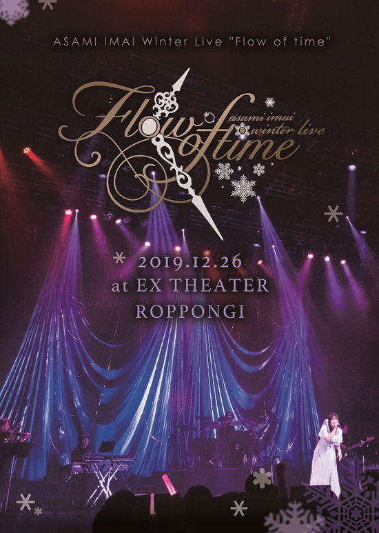 Cover for Imai Asami · Imai Asami Winter Live[flow of Time] -2019.12.26 at Ex Theater Roppongi- (MDVD) [Japan Import edition] (2021)