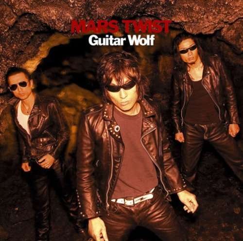 Cover for Guitar Wolf · Kasei Twist (CD) [Japan Import edition] (2007)