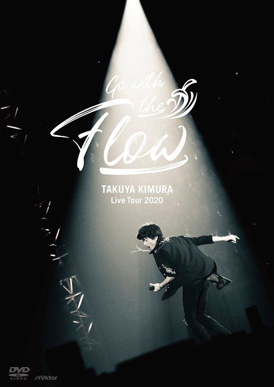 Cover for Kimura Takuya · Takuya Kimura Live Tour 2020 Go with the Flow (MDVD) [Japan Import edition] (2020)