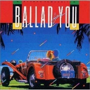 Cover for Tatsuro Yamashita · Ballad for You (CD) [Japan Import edition] (1997)