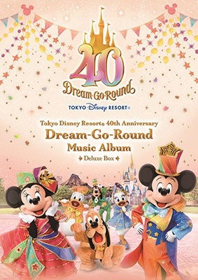 Cover for Disney · Tokyo Disney Resort 40th Anniversary Dream Go (CD) [Japan Import edition] (2023)