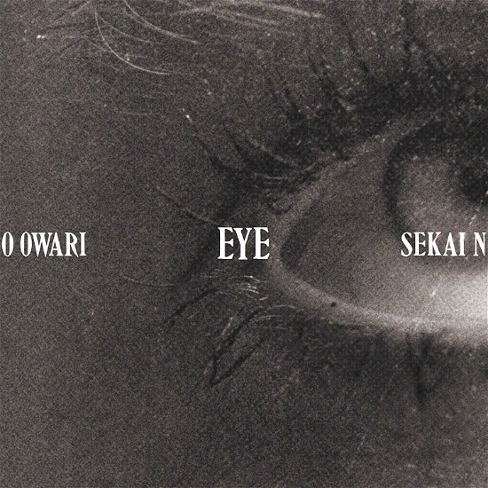 Cover for Sekai No Owari · Eye (DVD/CD) [Limited edition] (2019)