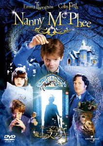 Cover for Emma Thompson · Nanny Mcphee (MDVD) [Japan Import edition] (2012)
