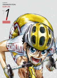 Cover for Watanabe Wataru · Yowamushi Pedal Glory Line Blu-ray Box Vol.1 (MBD) [Japan Import edition] (2018)