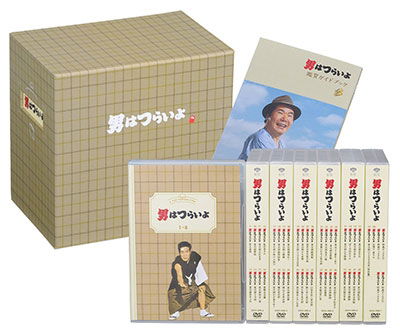 Cover for (Japanese Movie) · Otoko Ha Tsurai Yo Zen 50 Saku DVD Box (MDVD) [Japan Import edition] (2020)