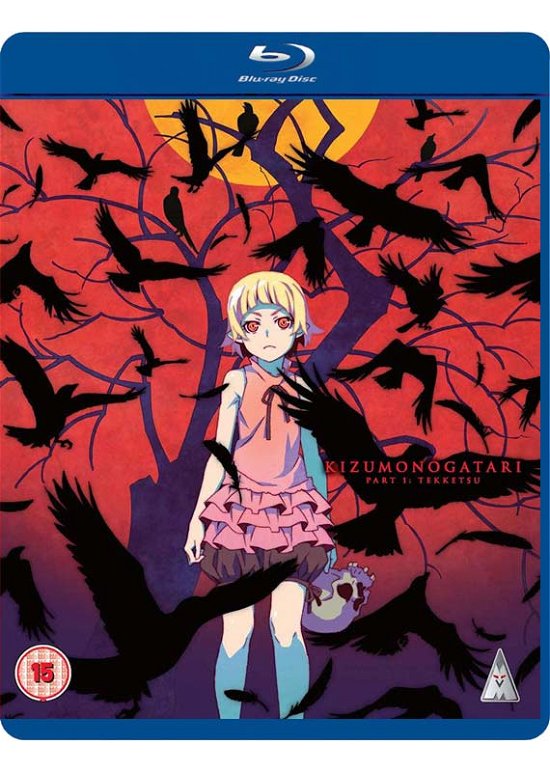 Cover for Anime · Kizumonogatari - Tekketsu Standard Edition (Blu-ray) (2019)