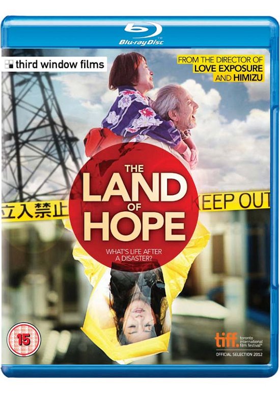 The Land Of Hope - Land of Hope - Películas - Third Window - 5060148530604 - 26 de agosto de 2013