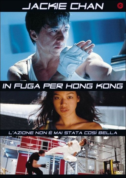 Cover for In Fuga Per Hong Kong (DVD) (2016)