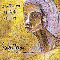 Cover for Swallow · Sun Insane (CD) (2011)