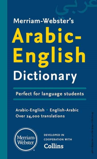 Cover for Merriam-Webster · Merriam-Webster’s Arabic-English Dictionary (Paperback Book) (2024)