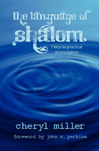 Cover for Cheryl Miller · The Language of Shalom (Paperback Bog) (2012)