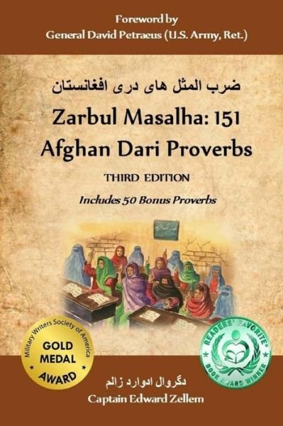 Cover for Edward Zellem · Zarbul Masalha: 151 Afghan Dari Proverbs (Taschenbuch) [Third edition] (2015)