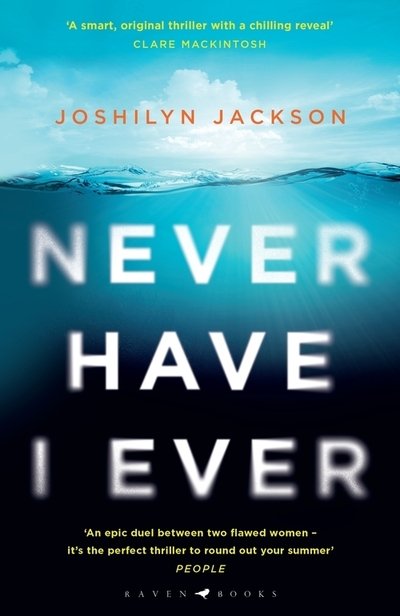 Cover for Joshilyn Jackson · Never Have I Ever: A gripping, clever thriller full of unexpected twists (Paperback Book) (2020)