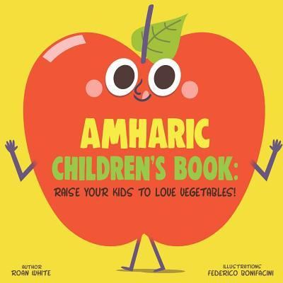 Cover for Roan White · Amharic Children's Book (Paperback Bog) (2018)