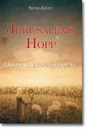 Cover for Ewa Edén-Modén · Sionsarvet: Jerusalems hopp (Kort) (2006)