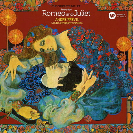 S. Prokofiev · Romeo and Juliet (LP) [Standard edition] (2018)