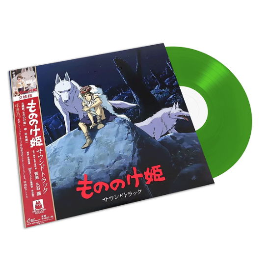 Princess Mononoke - O.s.t. - Joe Hisaishi - Musik - STUDIO GHIBLI - 0826853003605 - 7. juli 2023