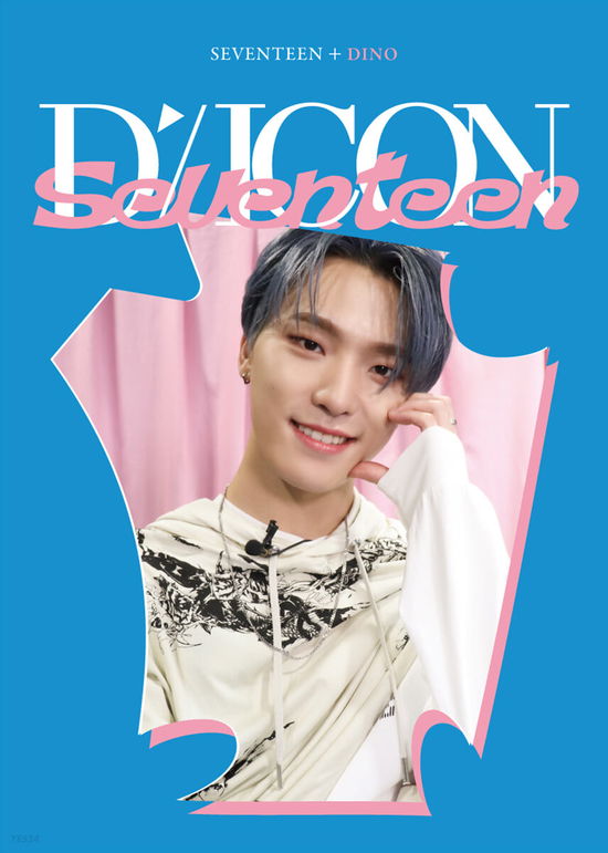 Seventeen · Dicon D’festa Mini Edition Seventeen : 13 Dino (Book) (2022)