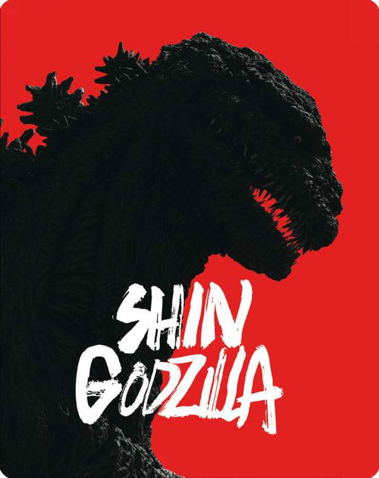 Cover for Hasegawa,hiroki / Takenouchi,yutaka / Ishihara,satomi · Shin Godzilla (Blu-ray im Steelbook) (Blu-ray) [Limited Steelbook edition] (2017)