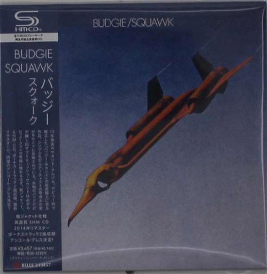 Cover for Budgie · Squawk (CD) [Japan Import edition] (2021)