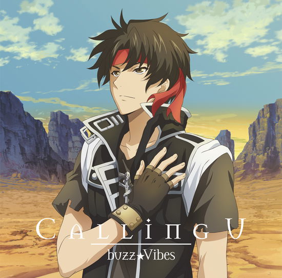 Cover for Buzz Vibes · Calling U (SCD) [Japan Import edition] (2020)