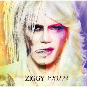 Cover for Ziggy · Hikari No Ame (CD) [Japan Import edition] (2019)