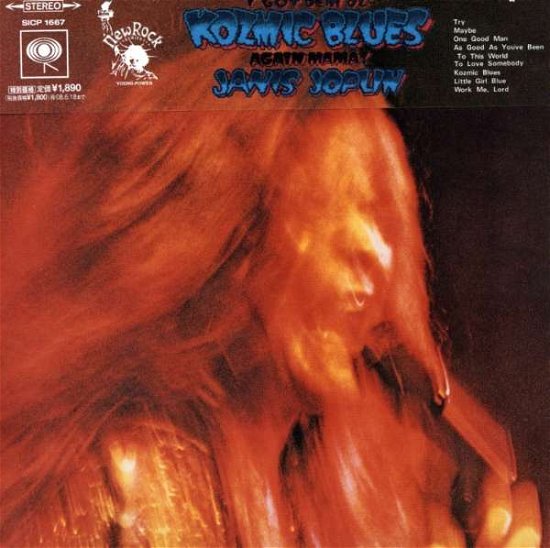 Cover for Janis Joplin · I Got Dem Oi`kozmic Blues Again Mama (CD) [Bonus Tracks edition] (2007)