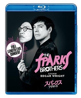 Cover for Sparks · The Sparks Brothers (MBD) [Japan Import edition] (2022)