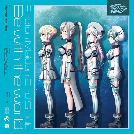 Cover for Photon Maiden · Be With The World (SCD) [Japan Import edition] (2021)