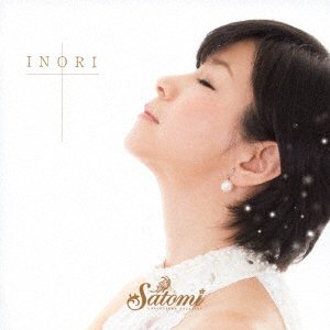 Cover for Satomi · Inori / Mokuren No Namida / Forever in Your Heart-anata Ga Ita Kara (CD) [Japan Import edition] (2017)