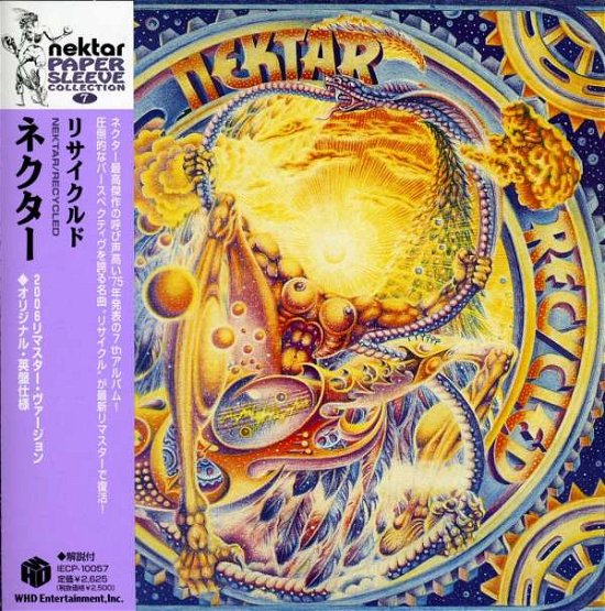 Cover for Nektar · Recycled (CD) [Limited edition] (2007)