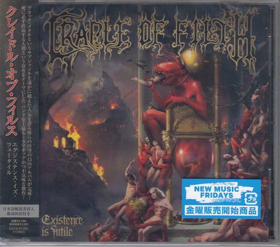 Existence is Futile - Cradle of Filth - Muzyka - WORD RECORDS CO. - 4582546593605 - 22 października 2021