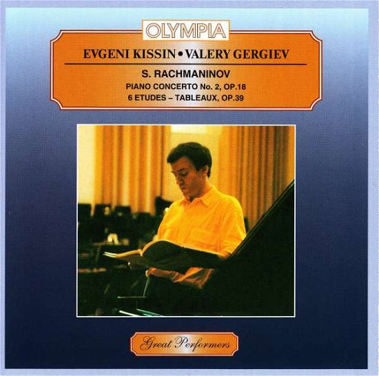 Sergej Rachmaninov - Concerto Per Piano N.2 Op 18 (1900 01) I - London Symphony Orchestra - Music - OLYMPIA - Mezhdunarodnaya Kniga Musica - 4607167790605 - 