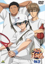 Cover for Konomi Takeshi · The Prince of Tennis 5 (MDVD) [Japan Import edition] (2012)