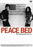 Cover for Ono Yoko · Peace Bed America vs John Lennon (MDVD) [Japan Import edition] (2008)