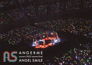 Cover for Angerme · Angerme Concert 2022 Autumn Final Angel Smile (MDVD) [Japan Import edition] (2023)