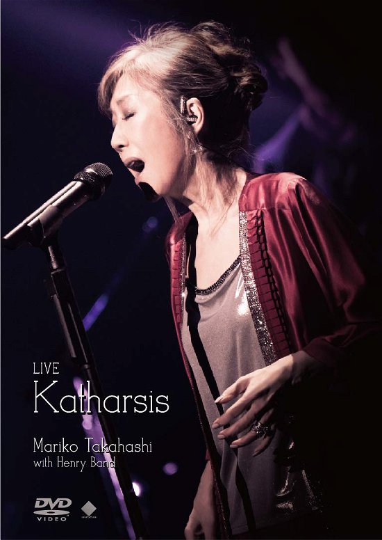 Cover for Takahashi Mariko · Live Katharsis (MDVD) [Japan Import edition] (2019)