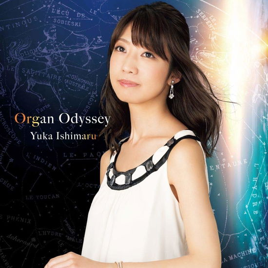 Cover for Yuka Ishimaru · Organ Odyssey (CD) [Japan Import edition] (2019)