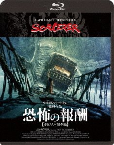 Cover for Roy Scheider · Sorcerer (Blu-ray) (2018)