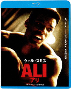 Ali - Will Smith - Musik - KI - 4988003874605 - 6. juli 2022