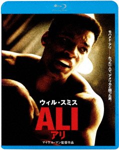 Cover for Will Smith · Ali (MBD) [Japan Import edition] (2022)