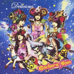 Cover for Gacharic Spin · Delicious (CD) [Japan Import edition] (2013)