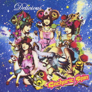 Delicious - Gacharic Spin - Music - UNIVERSAL MUSIC CORPORATION - 4988005755605 - March 6, 2013