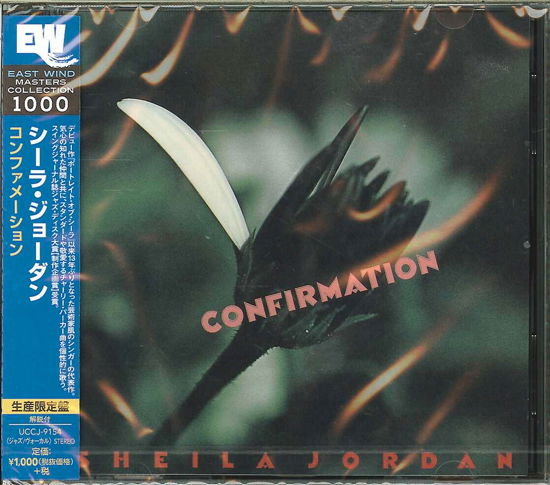 Cover for Sheila Jordan · Confirmation &lt;limited&gt; (CD) [Japan Import edition] (2024)