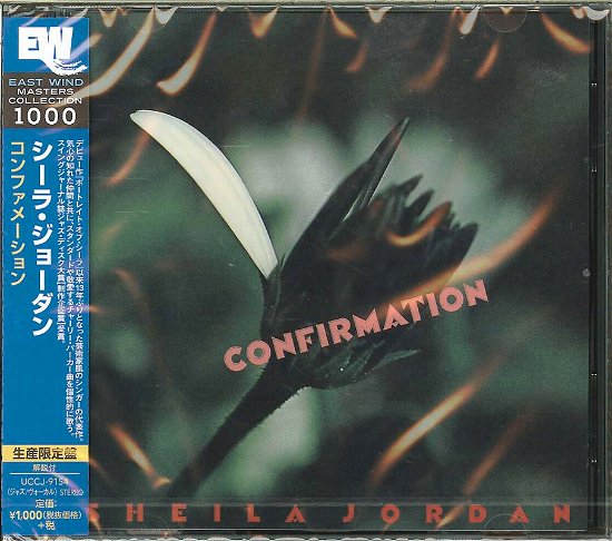 Cover for Sheila Jordan · Confirmation &lt;limited&gt; (CD) [Japan Import edition] (2024)