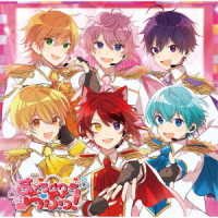 Cover for Strawberry Prince · Strawberry Love! (CD) [Japan Import edition] (2019)