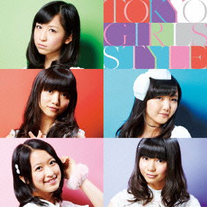 Cover for Tokyo Girls` Style · Road to Budokan 2013 -chiisana Kiseki- (CD) [Japan Import edition] (2013)