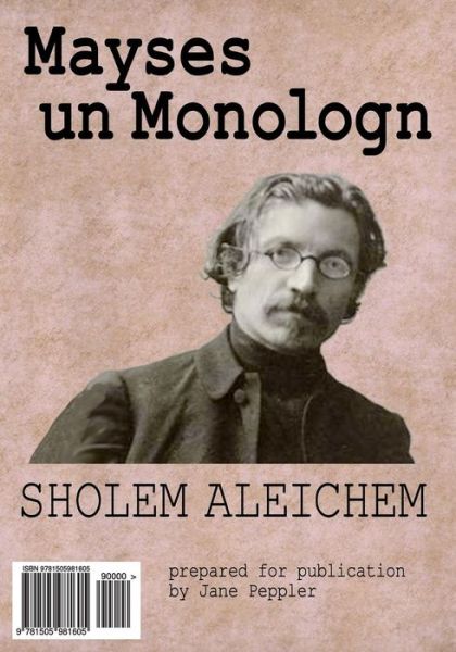 Cover for Sholem Aleichem · Mayses Un Monologn (Taschenbuch) (2015)