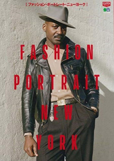 Cover for Fashion Portrait New York (Paperback Book) (2019)