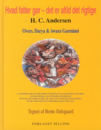 Cover for H.C. Andersen · Aw kara-y Rajab daykat hamishah rastah (Bog) (2002)
